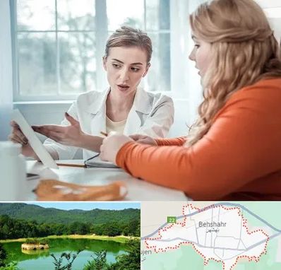 کلینیک لاغری موضعی در بهشهر