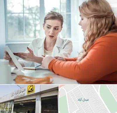 کلینیک لاغری موضعی در عبدل آباد