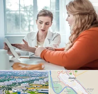 کلینیک لاغری موضعی در آبادان