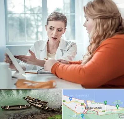 کلینیک لاغری موضعی در بندر انزلی