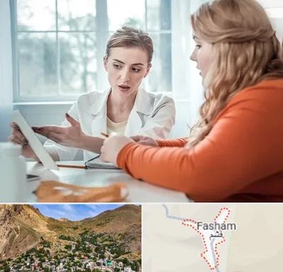 کلینیک لاغری موضعی در فشم