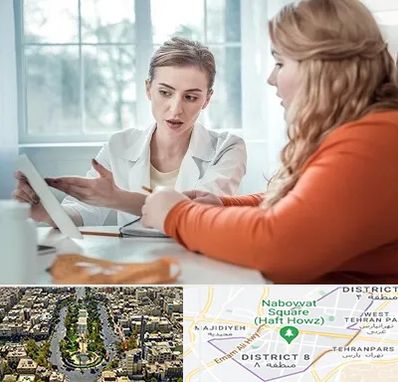 کلینیک لاغری موضعی در نارمک 