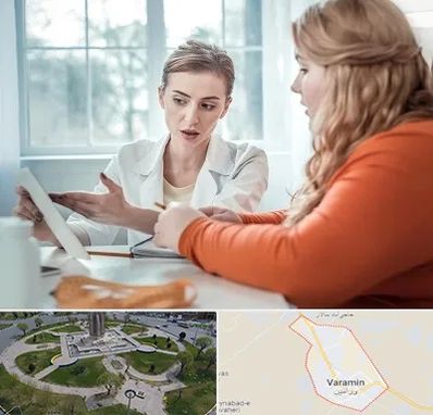 کلینیک لاغری موضعی در ورامین