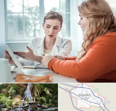 کلینیک لاغری موضعی در الیگودرز