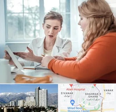 کلینیک لاغری موضعی در شهرک غرب 