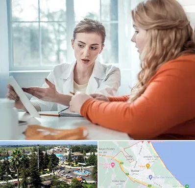 کلینیک لاغری موضعی در رودسر