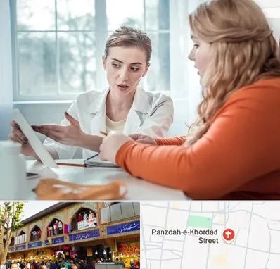 کلینیک لاغری موضعی در 15 خرداد