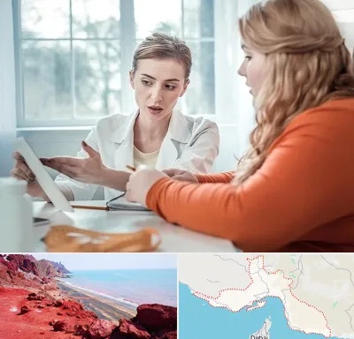 کلینیک لاغری موضعی در هرمزگان