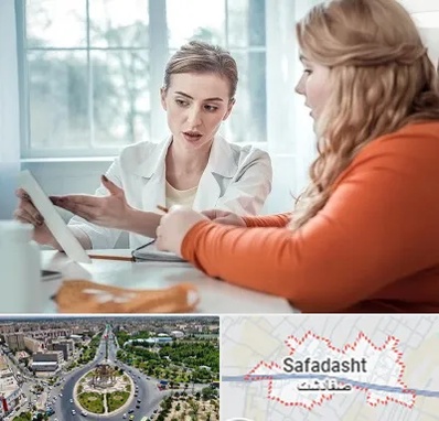 کلینیک لاغری موضعی در صفادشت