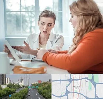 کلینیک لاغری موضعی در توانیر