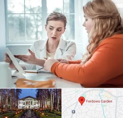 کلینیک لاغری موضعی در باغ فردوس