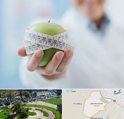 جراحی لاغری در مهرشهر کرج 