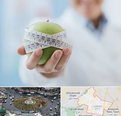 جراحی لاغری در فردیس کرج 