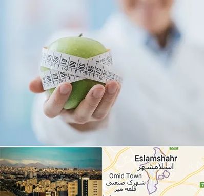 جراحی لاغری در اسلامشهر