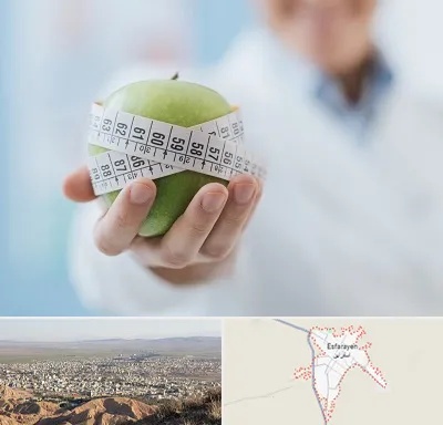 جراحی لاغری در اسفراین