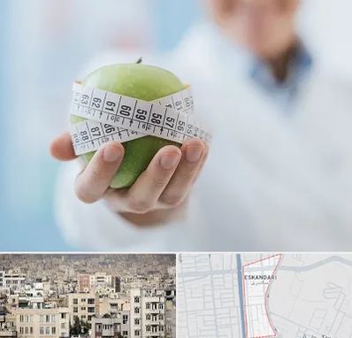 جراحی لاغری در اسکندری