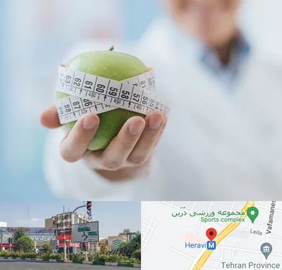 جراحی لاغری در هروی 