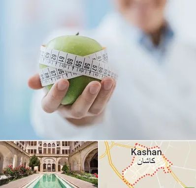 جراحی لاغری در کاشان