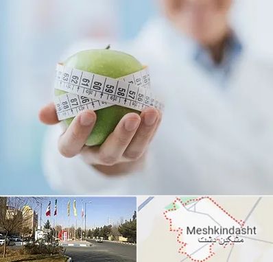 جراحی لاغری در مشکین دشت