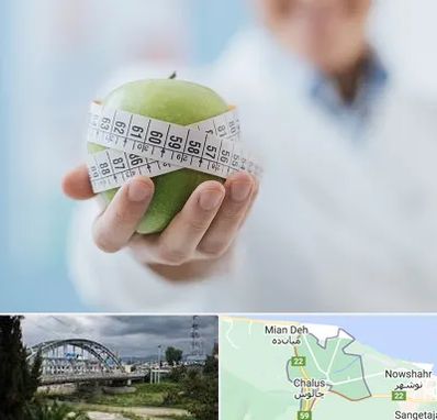 جراحی لاغری در چالوس