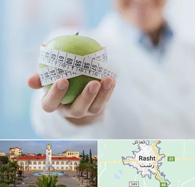 جراحی لاغری در رشت