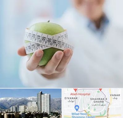 جراحی لاغری در شهرک غرب 