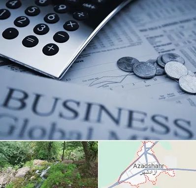 آموزشگاه مدیریت مالی در آزادشهر