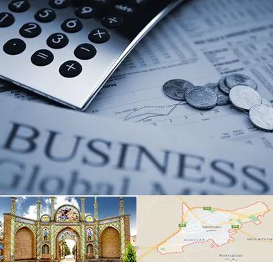 آموزشگاه مدیریت مالی در سمنان