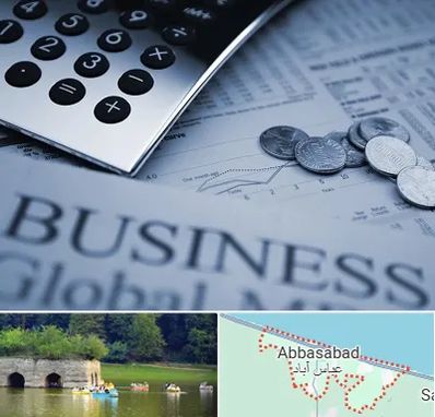 آموزشگاه مدیریت مالی در عباس آباد