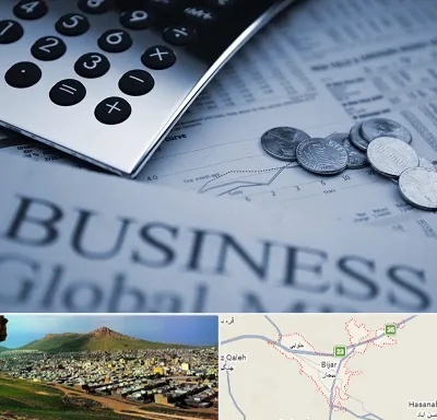 آموزشگاه مدیریت مالی در بیجار