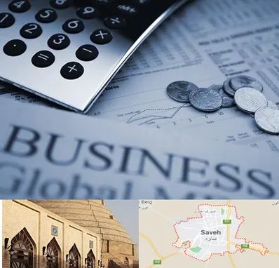 آموزشگاه مدیریت مالی در ساوه