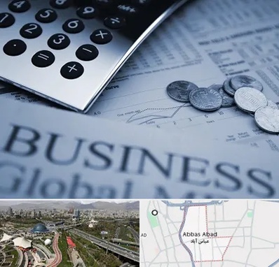 آموزشگاه مدیریت مالی در عباس آباد تهران