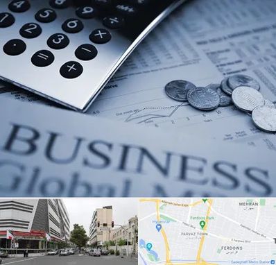 آموزشگاه مدیریت مالی در بلوار فردوس 