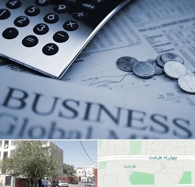 آموزشگاه مدیریت مالی در طرشت