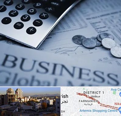 آموزشگاه مدیریت مالی در فرمانیه 