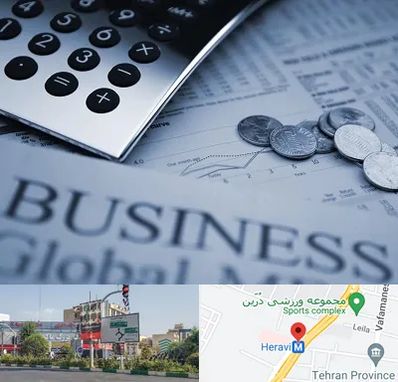 آموزشگاه مدیریت مالی در هروی 