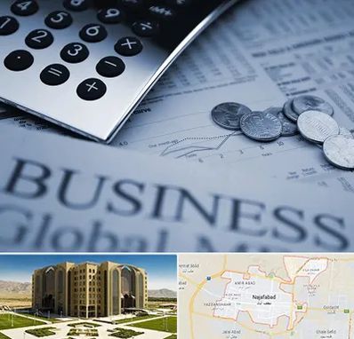 آموزشگاه مدیریت مالی در نجف آباد