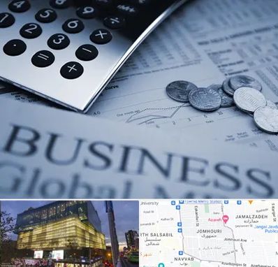 آموزشگاه مدیریت مالی در جمهوری 