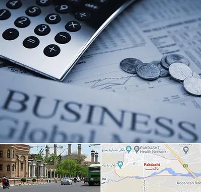 آموزشگاه مدیریت مالی در پاکدشت