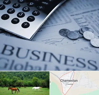 آموزشگاه مدیریت مالی در چمستان