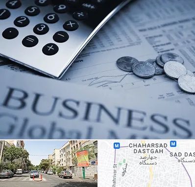 آموزشگاه مدیریت مالی در چهارصد دستگاه 