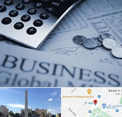 آموزشگاه مدیریت مالی در فلکه گاز شیراز