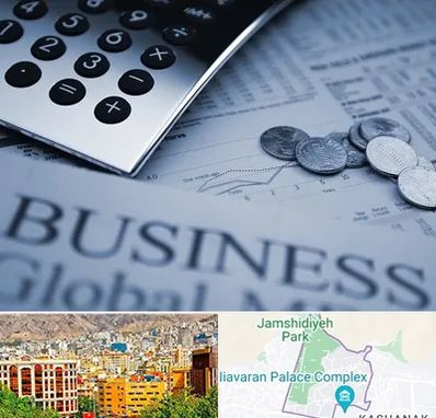 آموزشگاه مدیریت مالی در نیاوران 