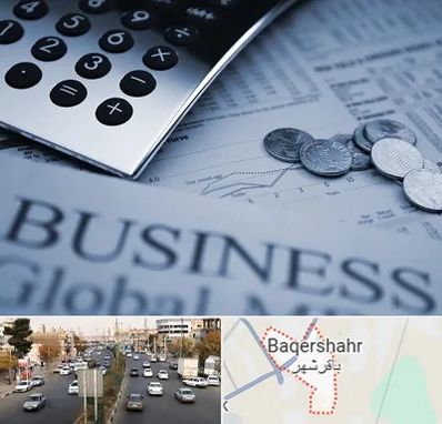آموزشگاه مدیریت مالی در باقرشهر