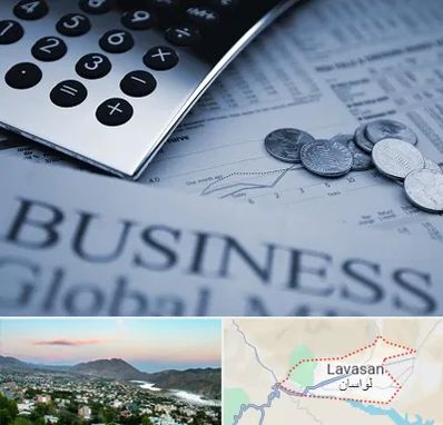 آموزشگاه مدیریت مالی در لواسان
