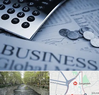 آموزشگاه مدیریت مالی در زرگنده