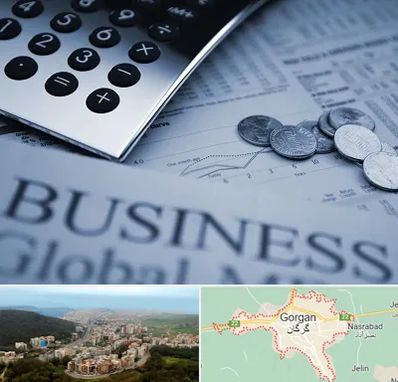 آموزشگاه مدیریت مالی در گرگان