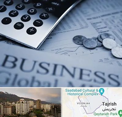 آموزشگاه مدیریت مالی در زعفرانیه 