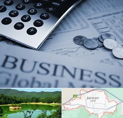 آموزشگاه مدیریت مالی در بهشهر