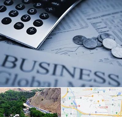 آموزشگاه مدیریت مالی در کن 